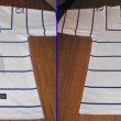Home football shirt 2003