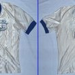 Home football shirt 1987 - 1999