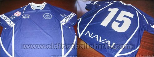 Naval de Talcahuano Away football shirt 2006