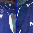 Away football shirt 2004