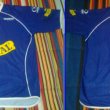 Away football shirt 2009