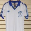 Retro Replicas football shirt 1985