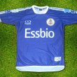 Away football shirt 2011
