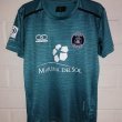 Goalkeeper football shirt 2017
