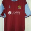 Home football shirt 2001 - 2002