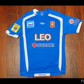 Bangkok Glass FC Home football shirt 2010 - 2011 sponsored by LEO