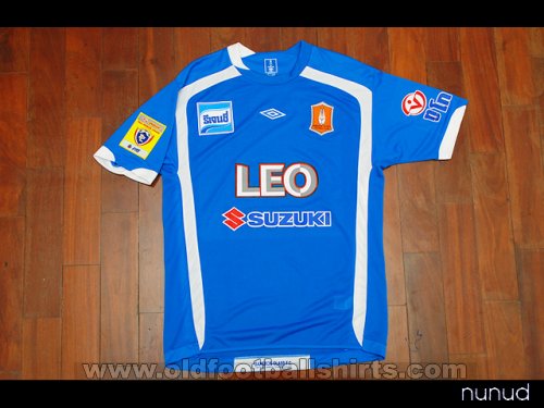 Bangkok Glass FC Away football shirt 2010 - 2011