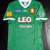 Home football shirt 2011