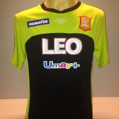 Third football shirt 2011 - 2012