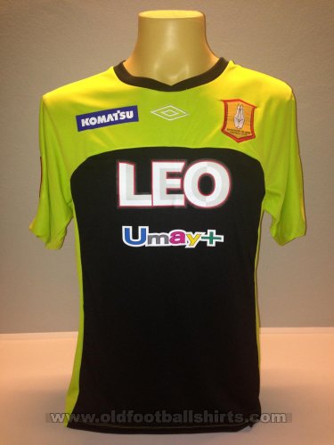 Bangkok Glass FC Third football shirt 2011 - 2012