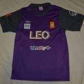 Third football shirt 2012 - 2013