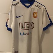 Home football shirt 2016 - 2017