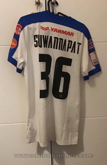 Bangkok Glass FC Home football shirt 2016 - 2017