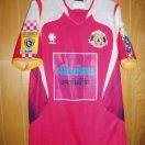 Sisaket F.C. baju bolasepak 2009 - 2010