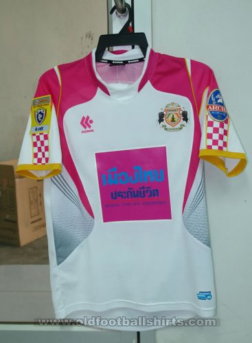Sisaket F.C. Third football shirt 2009 - 2010