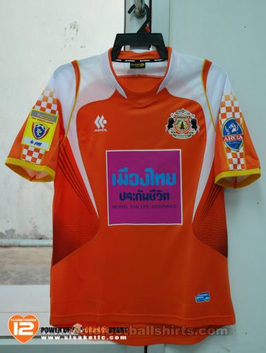 Sisaket F.C. Home football shirt 2009 - 2010
