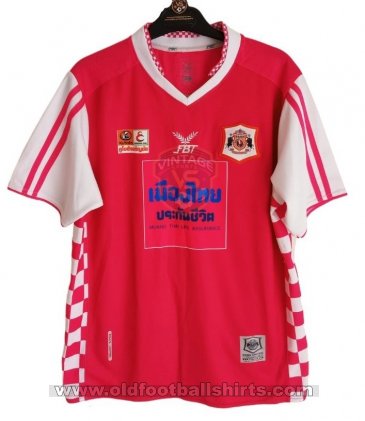 Sisaket F.C. Home football shirt 2012