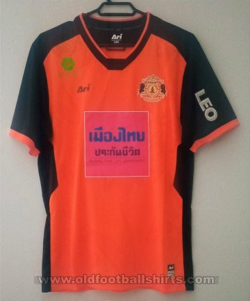 Sisaket F.C. Home football shirt 2017
