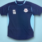 Training/Leisure football shirt (unknown year)