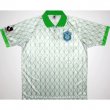Borta fotbollströja 1995 - ?