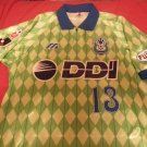 Home camisa de futebol 1994 - 1995