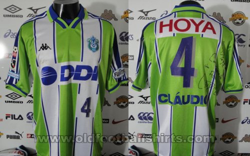 Shonan Bellmare Home fotbollströja 1998