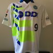 Borta fotbollströja 1995