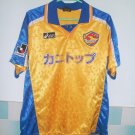 Home football shirt 1999