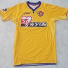 Home football shirt 2012