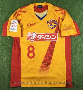 Vegalta Sendai Womens Teams football shirt 2014 - ?