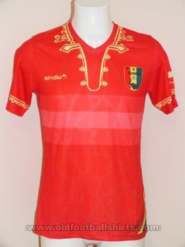 Guinea Home football shirt 2017 - ?