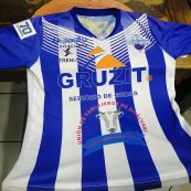 Home football shirt 2020 - 2021