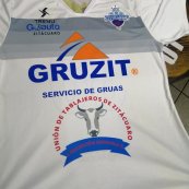 Away football shirt 2020 - 2021