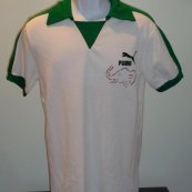 Home football shirt 1982
