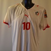 Home football shirt 2011