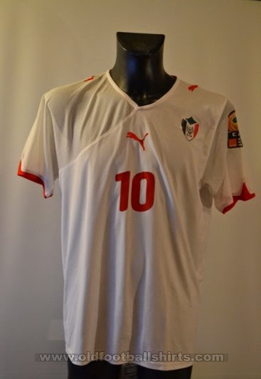 Sudan Home football shirt 2011