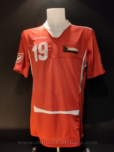 Sudan Home football shirt (unknown year)