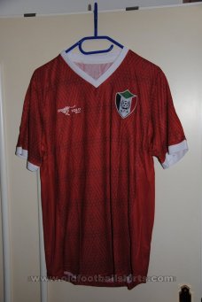 Sudan Away football shirt 2021 - 2022