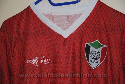 Sudan Away football shirt 2021 - 2022