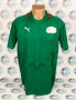 Burkina Faso Home football shirt 2012 - 2013