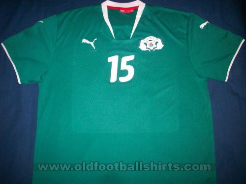 Burkina Faso Home football shirt 2007 - 2008