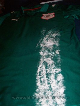 Burkina Faso Home football shirt 2008 - 2009