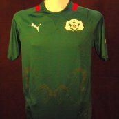 Home football shirt 2012 - 2013