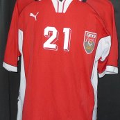 Home football shirt 1999 - 2001