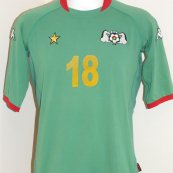 Home football shirt 2005