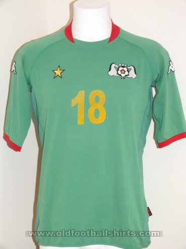 Burkina Faso Home football shirt 2005