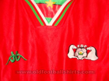 Burkina Faso Home football shirt 1998