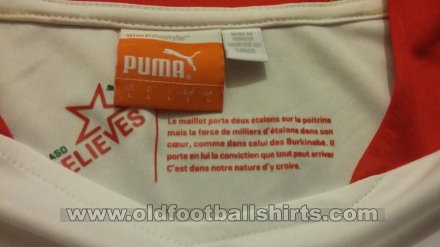 Burkina Faso Away football shirt 2013 - 2014