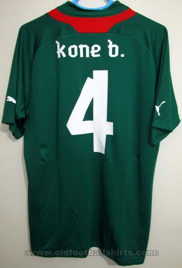 Burkina Faso Home football shirt 2012 - 2013