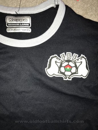 Burkina Faso Goalkeeper football shirt 2017 - 2018